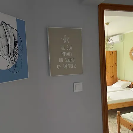 דירה Kudevapartment1 נסבר